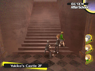 Shin Megami Tensei: Persona 4