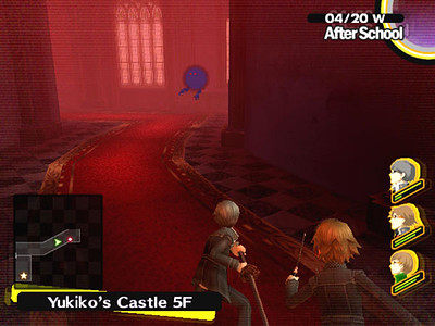 Shin Megami Tensei: Persona 4