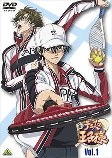 Shin Prince of Tennis - Specials