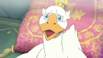 Shingeki no Bahamut: Genesis