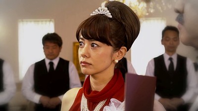 Shiratori Reiko de Gozaimasu