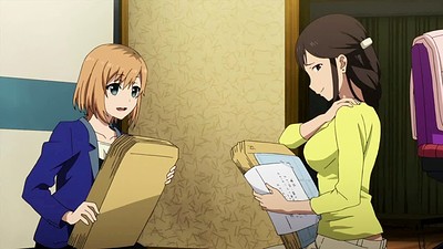 Shirobako