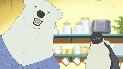 Shirokuma Cafe