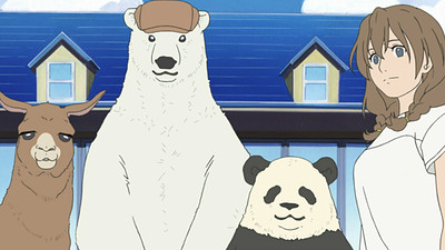 Shirokuma Cafe