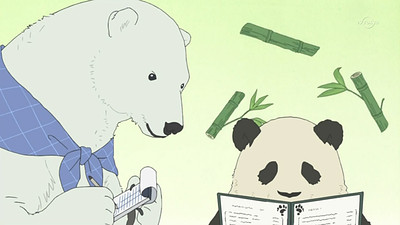 Shirokuma Cafe