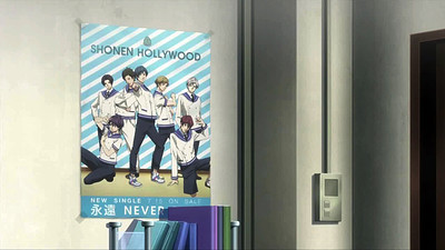 Shonen Hollywood