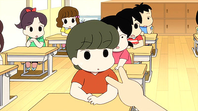 Shonen Ashibe GO! GO! Goma-chan