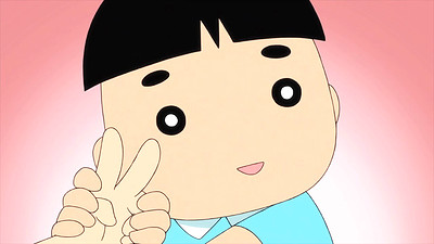 Shonen Ashibe GO! GO! Goma-chan