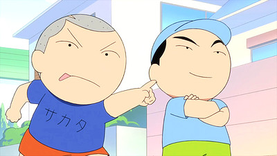 Shonen Ashibe GO! GO! Goma-chan