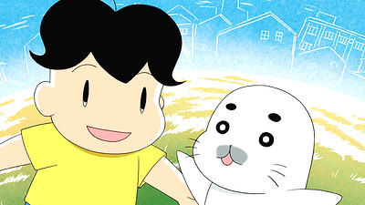 Shonen Ashibe GO! GO! Goma-chan