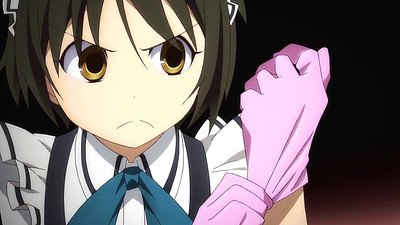 Shounen Maid