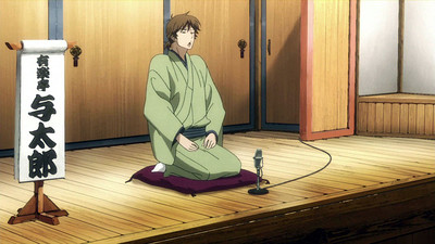 Shōwa Genroku Rakugo Shinjū