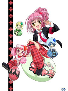 Shugo Chara! - La magia del cuore