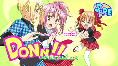 Shugo Chara! Doki