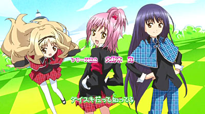 Shugo Chara! Doki