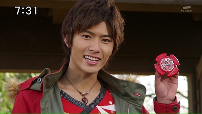 Shuriken Sentai Ninninger