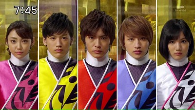 Shuriken Sentai Ninninger