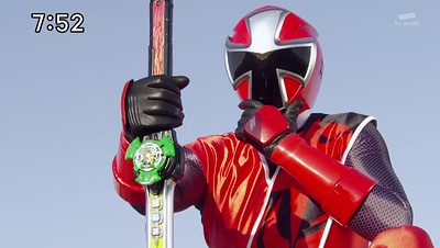 Shuriken Sentai Ninninger