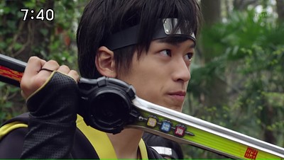 Shuriken Sentai Ninninger