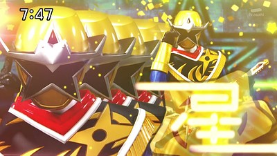 Shuriken Sentai Ninninger