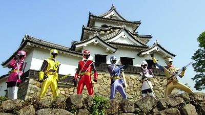 Shuriken Sentai Ninninger The Movie: The Dinosaur Lord's Splendid Ninja Scroll