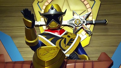 Shuriken Sentai Ninninger The Movie: The Dinosaur Lord's Splendid Ninja Scroll