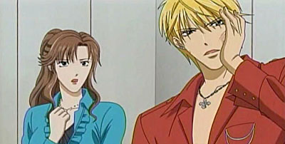 Skip Beat!