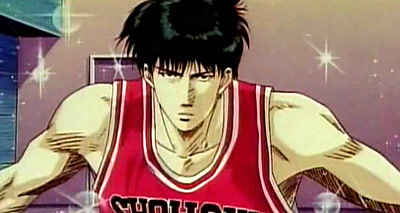 Slam Dunk - Shohoku's Greatest Challenge! Burning Hanamichi Sakuragi