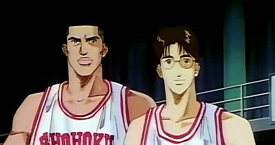 Slam Dunk - Roar Basketman's Soul - Hanamichi and Rukawa's Burning Summer