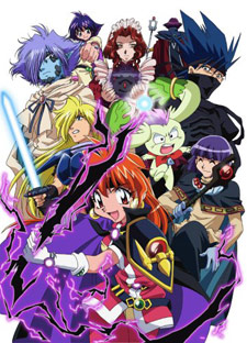 Slayers Evolution-R