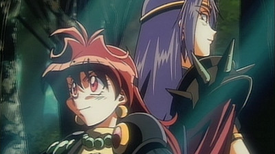 Slayers - L'eredità degli elfi