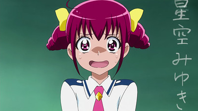 Smile Pretty Cure!