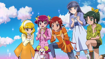 Smile PreCure il Film: Tutti quanti insieme all'interno del libro