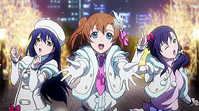 Snow Halation