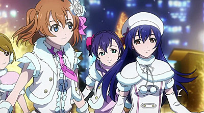 Snow Halation