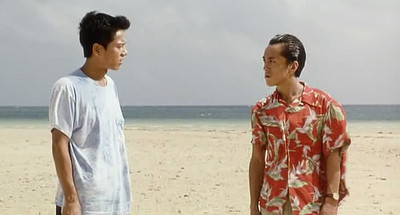 Sonatine