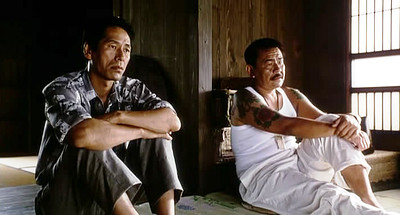 Sonatine