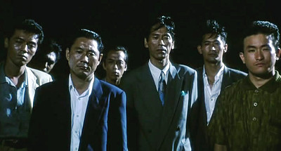 Sonatine