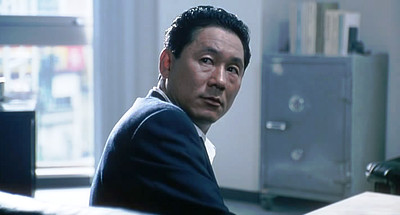 Sonatine