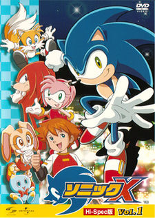 Sonic X