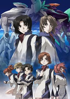 Soukyuu no Fafner: Dead Agressor: Exodus