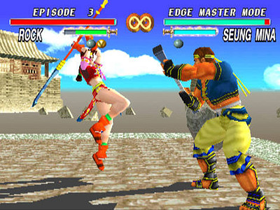 Soul Blade