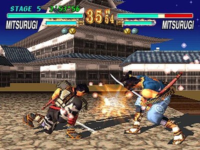 Soul Blade