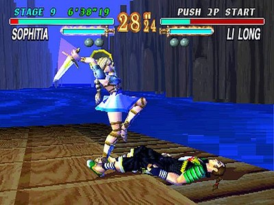 Soul Blade