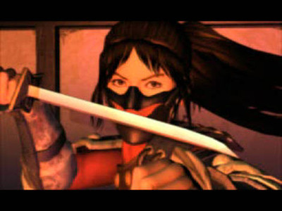 Soul Blade