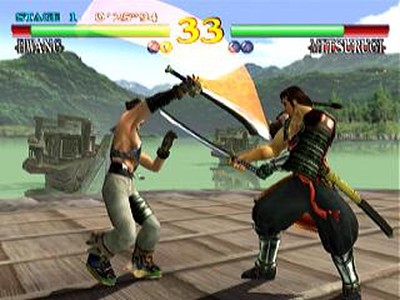 SoulCalibur