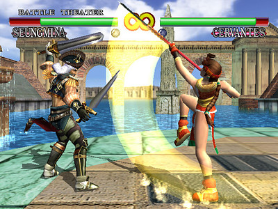SoulCalibur