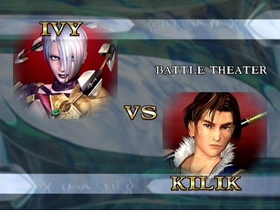 SoulCalibur