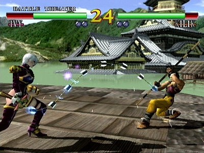 SoulCalibur