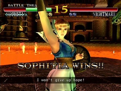 SoulCalibur